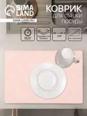 Коврик для сушки посуды Flowers, влаговпитывающий, 46×30.5 см, розовый