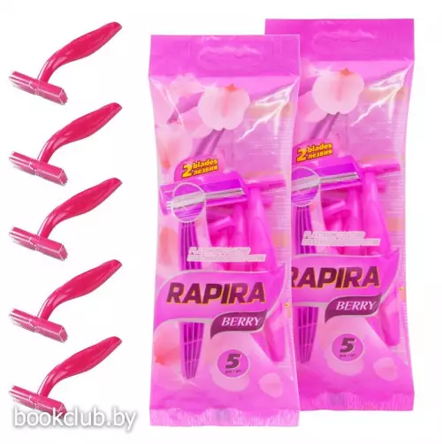 Набор бритвенных станков женских «Rapira Berry», 5 шт.