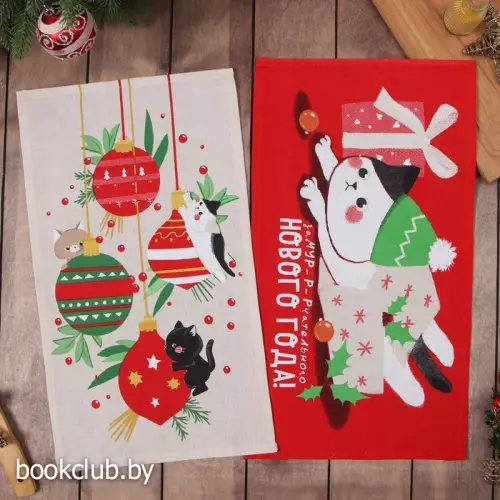 Набор полотенец Доляна «Новогодние игрушки» 28х46 см - 2 шт