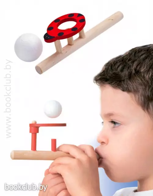 Аэробол для развития речевого дыхания «Божья коровка»