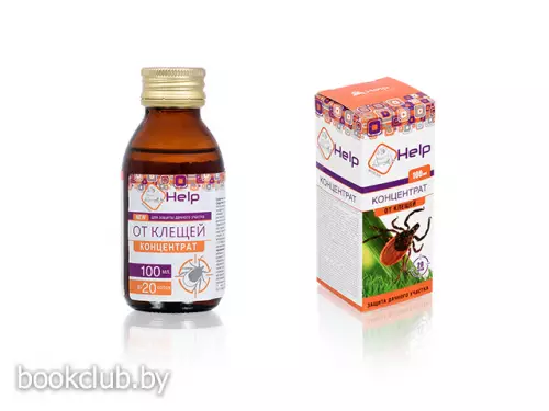 Концентрат от клещей до 20 соток, 100 мл
