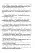Сувенир из Камбоджи Сувенир из Камбоджи