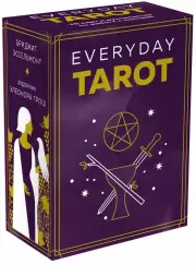 Everyday Tarot. Таро на каждый день (78 карт и руководство в подарочном футляре), Бриджит Эссельмонт