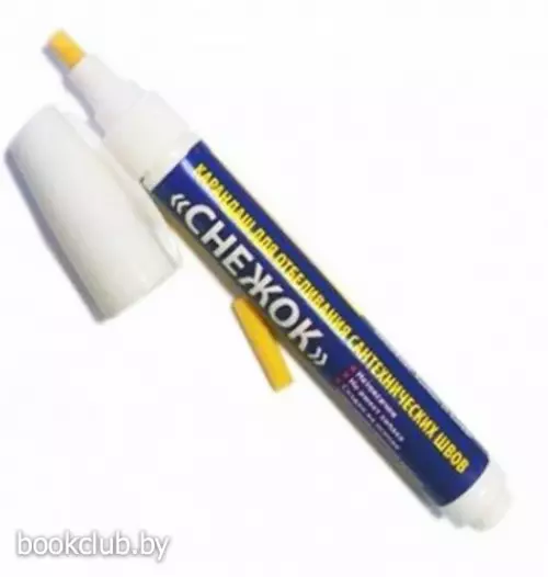 Карандаш для отбеливания сантехнических швов «Снежок»