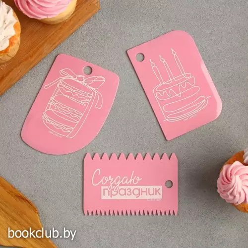 Набор кондитерских шпателей «Создаю праздник» 11.5х8 см, 11.2х6.5 см, 10х7 см, 3 шт