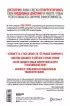 Как 1% усилий помогает сделать 99% работы Как 1% усилий помогает сделать 99% работы