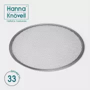 Форма для выпечки пиццы Hanna Knövell, d=33 см, алюминий, серебристая