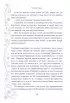 Большая Новогодняя книга. Русская классика  Большая Новогодняя книга. Русская классика