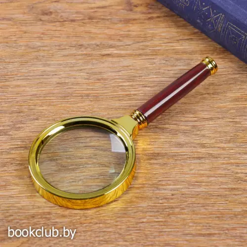 Лупа классическая в золотой оправе 6х, d=7см, Мастер К. Лупа классическая в золотой оправе 6х, d=7см, Мастер К.