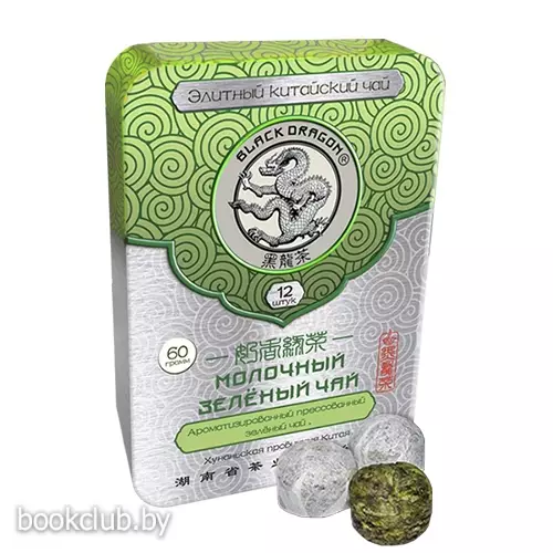 Черный Дракон. Зеленый молочный чай, 60 г (12 шт. по 5 г)