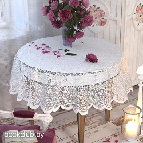 Скатерть декоративная «Ажурная дымка»