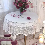 Скатерть декоративная «Ажурная дымка»
