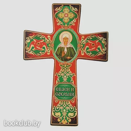 Крест с подвесом «Икона Матроны Московской»