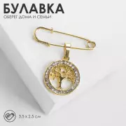 Булавка-оберег с подвеской «Дерево жизни» 3,5 см, цвет белый в золоте