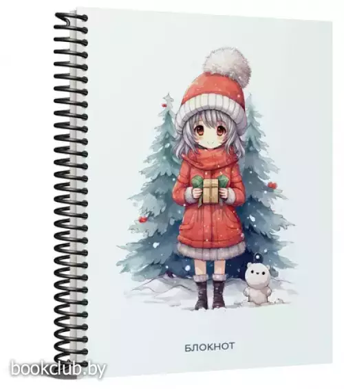 Аниме. Новогодний блокнот (А6, 48 л., цветной блок, на пружине, белый)