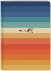 Блокнот Monochrome, А4, 40 листов