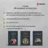 Комментарии к роману «Евгений Онегин». Биография А. С. Пушкина