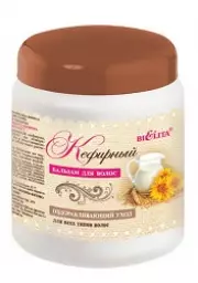 Бальзам КЕФИРНЫЙ для всех типов волос 450мл