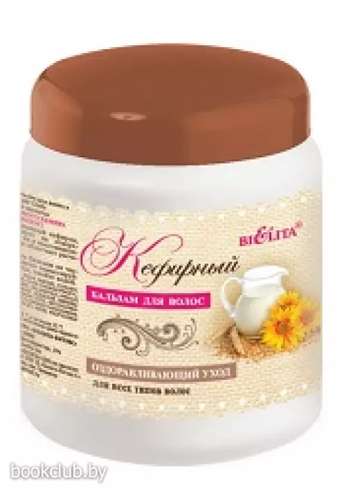 Бальзам КЕФИРНЫЙ для всех типов волос 450мл