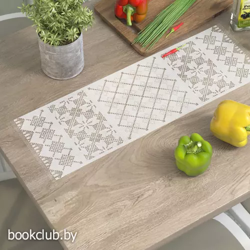 Салфетка «Белорусские мотивы»