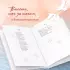 76 шагов к тому, чтобы чувствовать. Антон Лаврентьев. Лирика