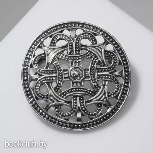 Брошь «Скандинавия» кельтские узлы, цвет чернёное серебро