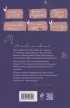 Проект  Проект