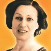 Майя Гогулан