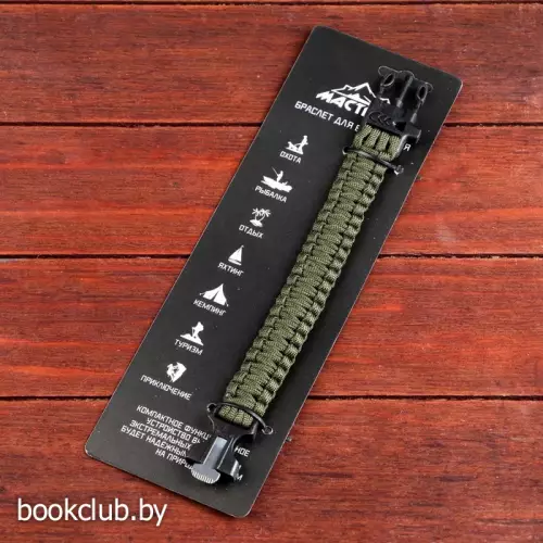 Браслет для выживания 3в1 (паракорд, свисток, огниво)