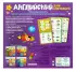 Английский язык для малышей. Обучающие плакаты