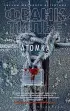 Атомка Атомка