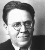 Самуил Маршак