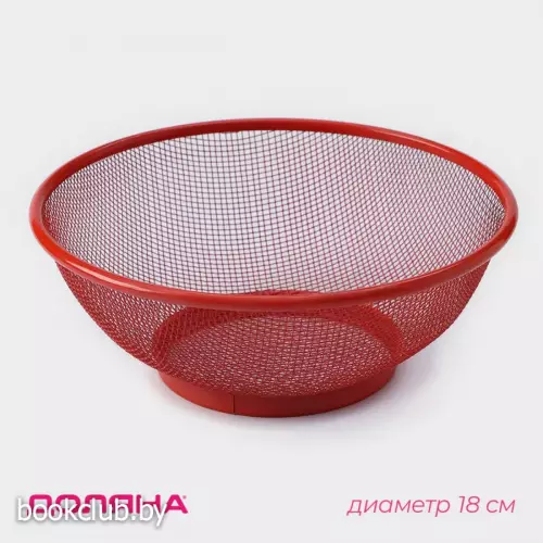 Крышка - сито Доляна «2 в 1», d=18 см, красная