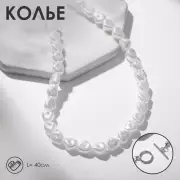 Бусы «Тогл» с жемчугом 