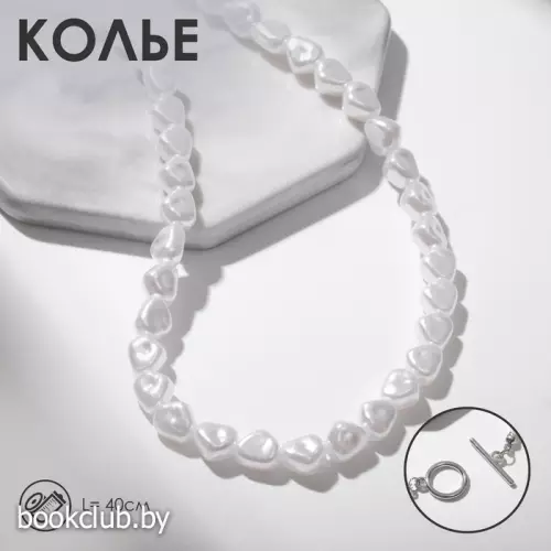 Бусы «Тогл» с жемчугом 