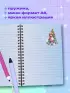 Аниме. Новогодний блокнот (А6, 48 л., цветной блок, на пружине, белый)