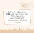Комплект из двух книг: Маньяк Гуревич + Приеду к обеду. Мои истории с моей географией