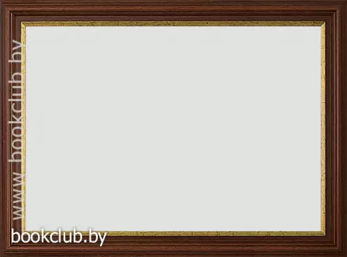 Багетная рамка 49 х 37 см
