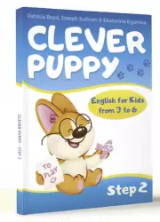 Clever Puppy: Step 2, Патрисия Бойд