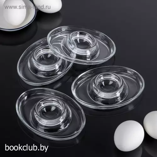 Подставки для яиц Paşabahçe Basic, набор 4 шт. стекло, прозрачные
