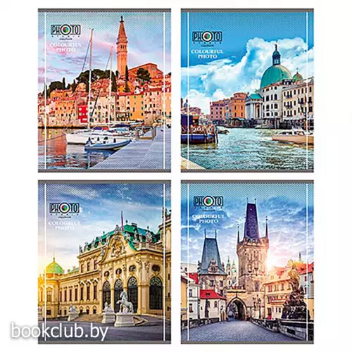 Тетрадь в клетку «Европейские виды-3» (48 листов, А5)