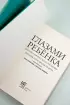 Глазами ребенка. Антология русского рассказа второй половины ХХ века с пояснениями Олега Лекманова и Михаила Свердлова