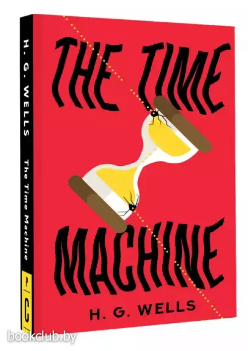 The Time Machine (м)