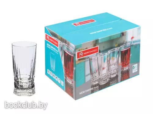 Набор стаканов, 6 шт., 275 мл