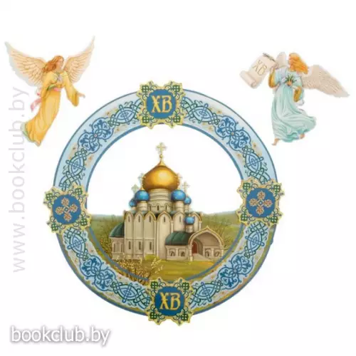 Венок интерьерный для украшения «Храм»