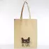 Сумка (пакет) шопер «Котик», 42х10х30 см, без подклада, бежевая