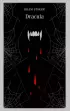 Dracula (Магистраль. Классика)