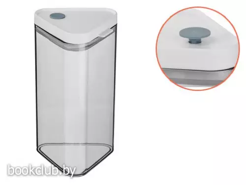 Банка для сыпучих продуктов, 850 мл