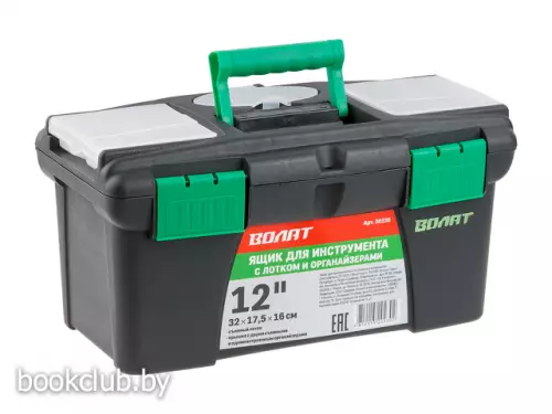 Ящик для инструмента 12