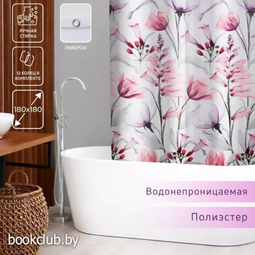 Штора для ванной Доляна «Нежность», 180×180 см